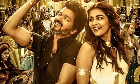 பூஜா ஹெக்டே பகிர்ந்த அரபிக்குத்து வீடியோ - இணையத்தில் வைரல்