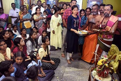 கல்வி சங்கல்ப பூஜை