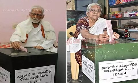 ஈரோடு கிழக்கு இடைத்தேர்தல்: தபால் வாக்குகள் சேகரிக்கும் பணி 2-வது நாளாக தீவிரம்