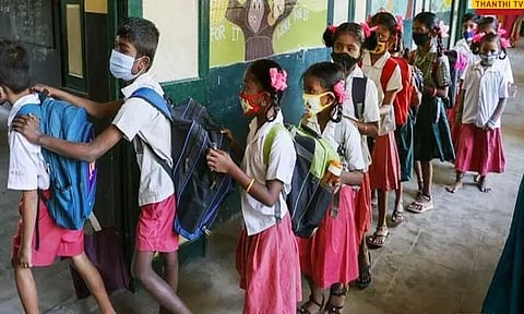 திருவாரூரில் நாளை பள்ளிகளுக்கு விடுமுறை அறிவிப்பு