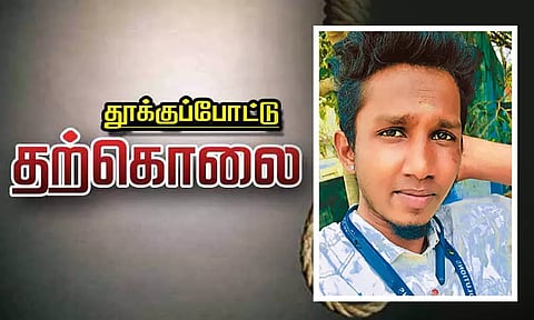 குடிபோதையில் ஓட்டியதாக மோட்டார் சைக்கிளை போலீசார் பறிமுதல் செய்ததால் வாலிபர் தற்கொலை