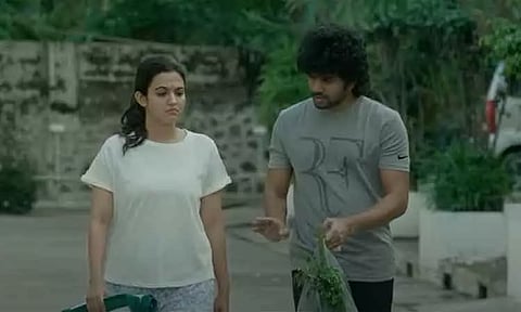 'டாடா' படத்தில் இருந்து 'கிலேச காதலா' பாடலை வெளியிட்டது படக்குழு