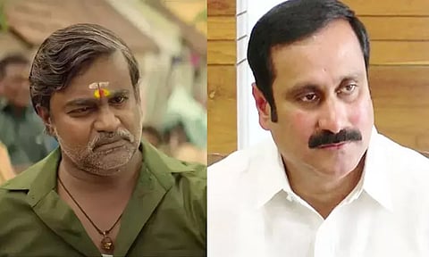 சமூக அக்கறை கொண்ட 'பகாசூரன்' அனைவரும் பார்க்கவேண்டிய திரைப்படம் - அன்புமணி ராமதாஸ் பாராட்டு