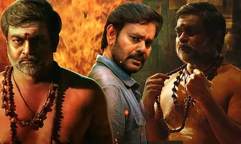 பகாசூரன்: சினிமா விமர்சனம்