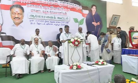 எடப்பாடி பழனிசாமிக்கு முற்றுப்புள்ளி வைக்க வேண்டும் - ஓபிஎஸ் ஆதரவாளர் வைத்திலிங்கம்