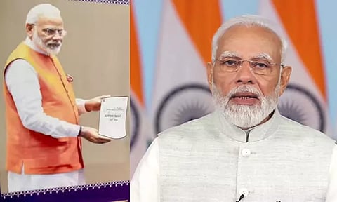 ஒவ்வோர் இளைஞருக்கும் ஆர்வம், திறன் அடிப்படையில் புதிய வேலை வாய்ப்புகள்: பிரதமர் மோடி