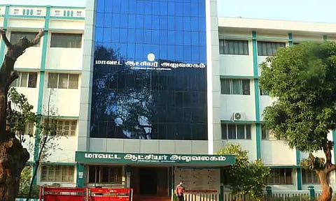 குமரி மாவட்ட மீனவர்கள் குறைதீர்க்கும் நாள் கூட்டம் நாளைமறுநாள் நடக்கிறது