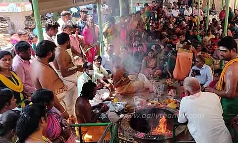 ஏகாம்பரேஸ்வரர் கோவிலில் குபேர ஹோமம்