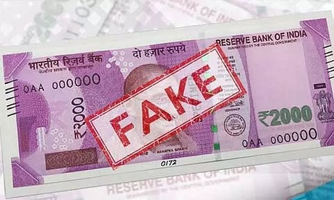 கோப்புப்படம்