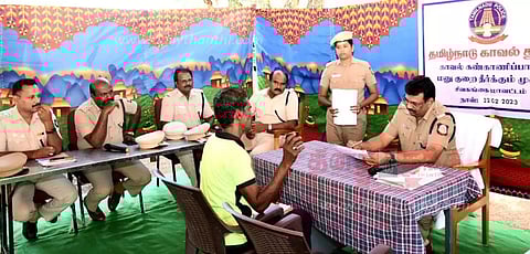 பாலீஸ் சூப்பிரண்டு அலுவலகத்தில் குறை தீர்க்கும் நாள் கூட்டம்