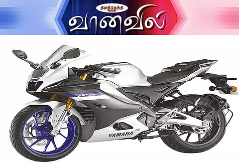 யமஹா எப்.இஸட்.எஸ். எப்.ஐ. வி 4 டீலக்ஸ்