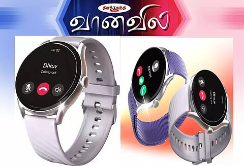 பிட்ஷாட் அஸ்டெர் ஸ்மார்ட் கடிகாரம்