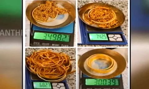 ஐதராபாத் விமான நிலையத்தில் 15 கிலோ கடத்தல் தங்கம் பறிமுதல் - சூடானில் இருந்து வந்த 4 பெண்கள் கைது