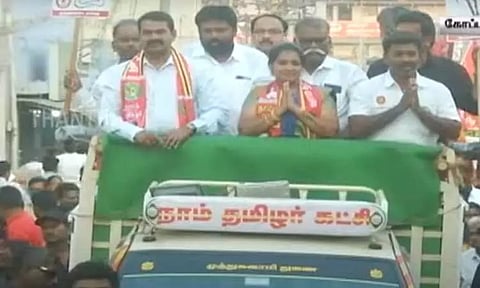 "என் மீதான புகார் ஆதாரம் அற்றது"... நேரில் விளக்கம் அளித்த நாதக வேட்பாளர்