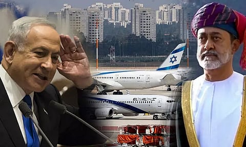 சவுதியை தொடர்ந்து இஸ்ரேல் விமானங்கள் தங்கள் வான்பரப்பை பயன்படுத்த ஓமன் அனுமதி...!