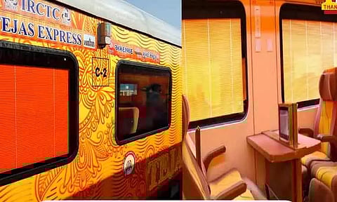 தேஜஸ் ரெயில் இனி தாம்பரத்தில் நின்று செல்லும் - ரெயில்வே வாரியம் அறிவிப்பு