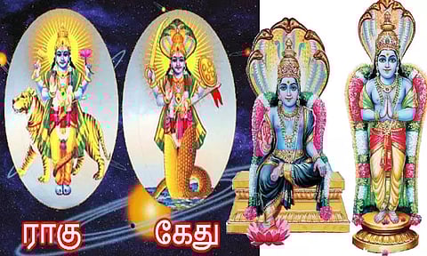 ராகு-கேது பரிகாரத்தலங்கள்