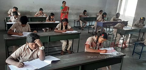 15 மையங்களில் தேசிய திறனாய்வு தேர்வு4,500 மாணவ, மாணவிகள் எழுதினர்