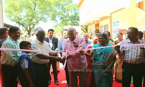 அறிவியல் கண்காட்சி