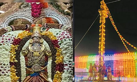 காஞ்சீபுரம் காமாட்சி அம்மன் கோவில் பிரம்மோற்சவ விழா