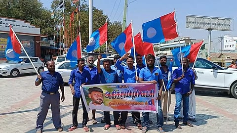 வேடசந்தூரில் சீமானை கண்டித்து ஆதித்தமிழர் கட்சியினர் ஆர்ப்பாட்டம்