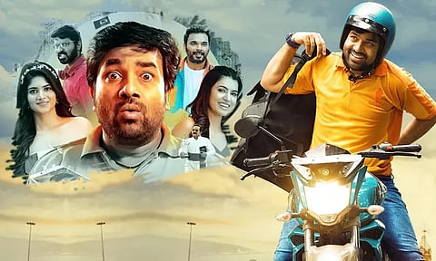 சிங்கிள் ஷங்கரும், ஸ்மார்ட் போன் சிம்ரனும்: சினிமா விமர்சனம்