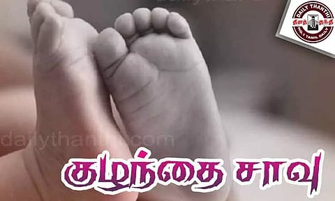 கொடுங்கையூரில் பால் குடித்துவிட்டு தூங்கிய 3 மாத பெண் குழந்தை சாவு