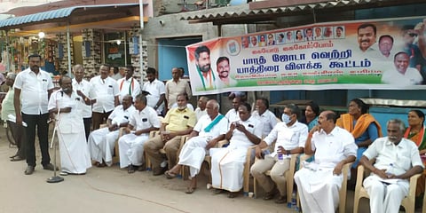 காங்கிரஸ் கட்சியினர் தெருமுனை பிரசாரம்