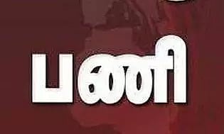 கொல்லுமாங்குடி ரெயில்வே கேட் 4, 5-ந் தேதிகளில் மூடப்படும்