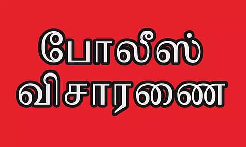 பாபநாசம் பெண்ணிடம் ரூ.19 ஆயிரம் அபேஸ்