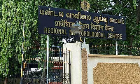 தென் தமிழக மாவட்டங்களில் மார்ச் 4, 5-ம் தேதிகளில் மிதமான மழை பெய்யும்.. வானிலை மையம் தகவல்