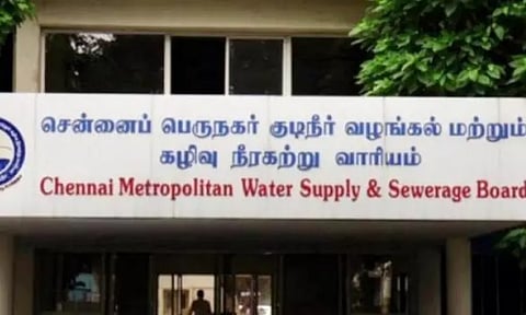 கொடுங்கையூர் கழிவுநீர் சுத்திகரிப்பு நிலையம் நாளை செயல்படாது - சென்னை குடிநீர் வாரியம் தகவல்