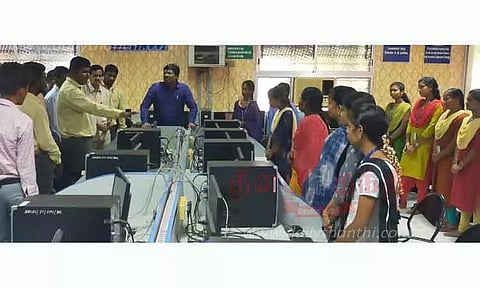 கல்லூரி மாணவர்களுக்கு திறன் மேம்பாட்டு பயிற்சி