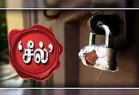 கழிவுகளை சாலையோரம் கொட்டியதால் இறைச்சி கடைக்கு 'சீல்'