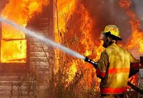 முண்டாஜே மலையில் காட்டுத்தீ