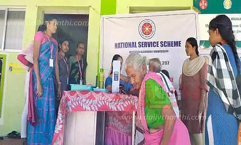 நாட்டு நலப்பணித்திட்ட முகாம்