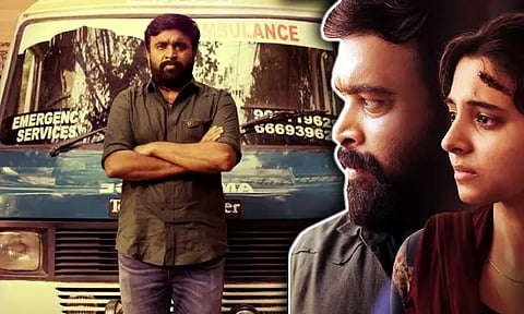 அயோத்தி: சினிமா விமர்சனம்