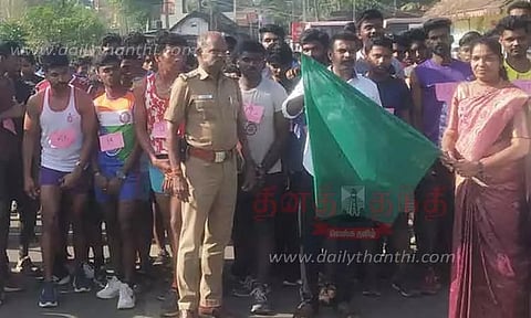 போதை எதிர்ப்பு விழிப்புணர்வு மாரத்தான்