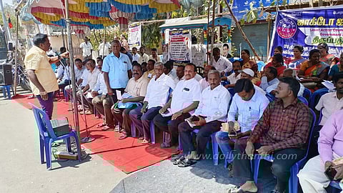 ஜாக்டோ- ஜியோ சார்பில் உண்ணாவிரத போராட்டம்