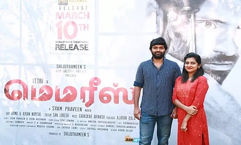 மீண்டும் திகில் படத்தில் வெற்றி