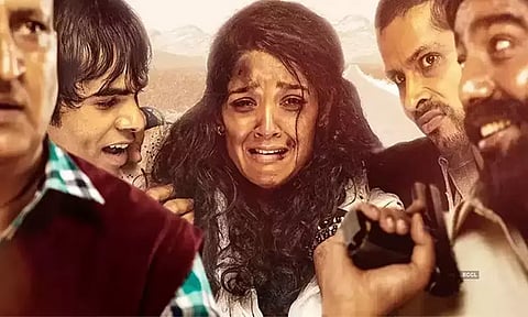 இன் கார்: சினிமா விமர்சனம்