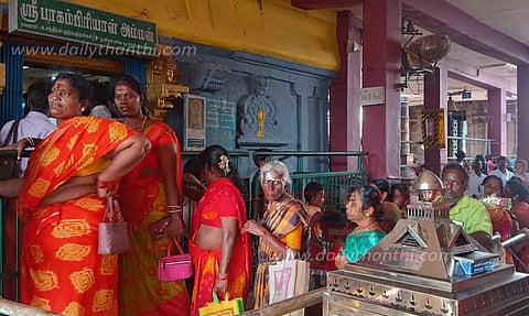 திருவெற்றியூர் பாகம்பிரியாள் கோவிலில் மாசி மகம் திருவிழா