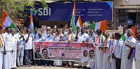 காங்கிரஸ் கட்சியினர் கண்டன ஆர்ப்பாட்டம்