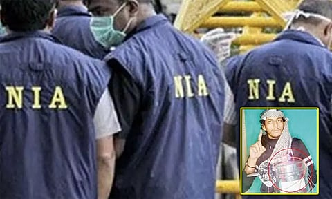 பயங்கரவாதி ஷாரிக் ஆஸ்பத்திரியில் இருந்து 'டிஸ்சார்ஜ்' - 10 நாட்கள் காவலில் எடுத்து என்.ஐ.ஏ. அதிகாரிகள் விசாரணை