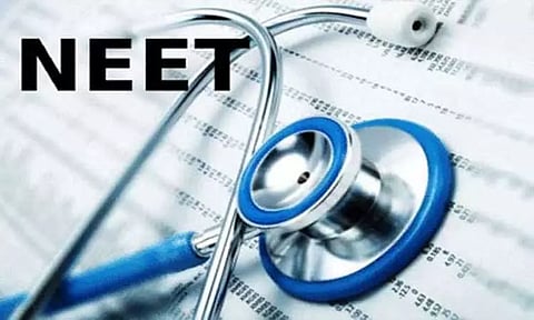 மருத்துவ படிப்புகளுக்கான நீட் நுழைவுத்தேர்வுக்கு விண்ணப்ப கட்டணம் உயர்வு..!