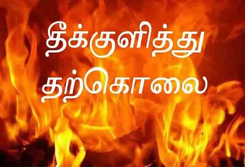 தங்கை திருமணத்திற்கு செல்ல கணவர் அனுமதிக்காததால் இளம்பெண் தீக்குளித்து தற்கொலை