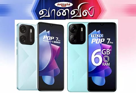 பாப் 7 புரோ ஸ்மார்ட்போன்