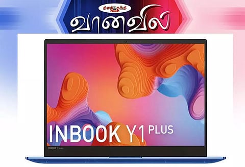 இன்பினிக்ஸ் இன்புக் ஒய் 1 பிளஸ்