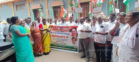 மத்திய பா.ஜ.க. அரசை கண்டித்துகாங்கிரஸ் கட்சியினர் ஆர்ப்பாட்டம்