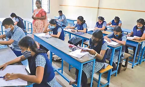 கோப்புப்படம்